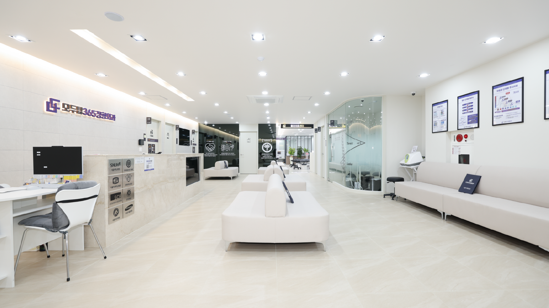 모두탑 인천서구점 둘러보기